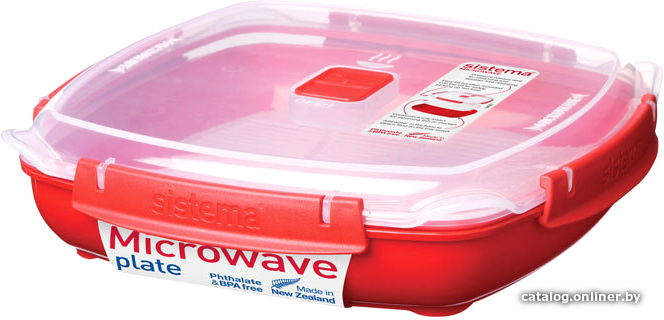 

Контейнер Sistema Microwave 1106