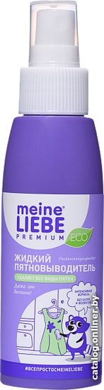 

Пятновыводитель Meine Liebe Premium жидкий 100 мл
