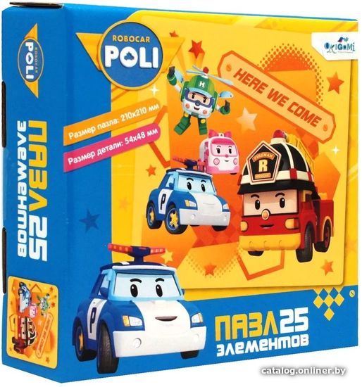 

Мозаика/пазл Origami Game Робокар Поли Только вперед! 05964 (25 эл)