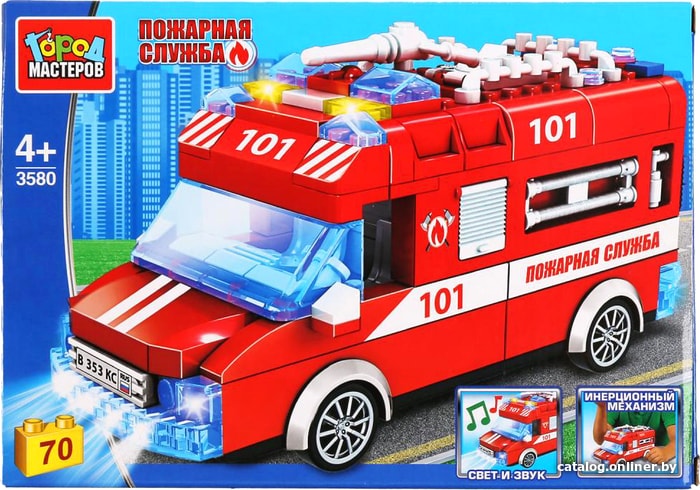 

Конструктор Город мастеров Пожарная служба 3580 Пожарная машина