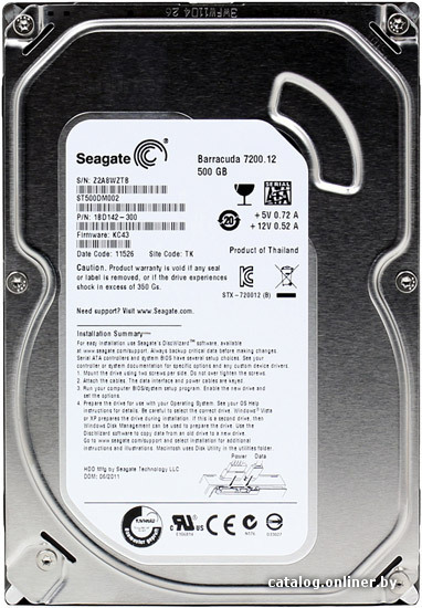 

Жесткий диск Seagate Barracuda 7200.12 500GB (ST500DM002)