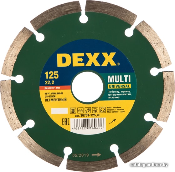 

Отрезной диск алмазный DEXX 36701-125-z01