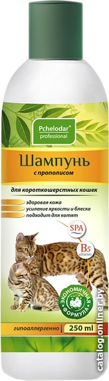 

Шампунь Pchelodar с прополисом для короткошерстных кошек (250 мл)