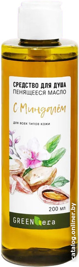 

Green Era Миндаль и ваниль 200мл