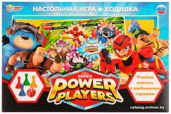 

Настольная игра Умные игры Power Players 4650250518310