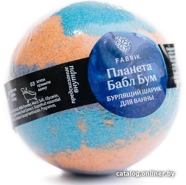 

Fabrik Cosmetology Планета Бабл Бум с предсказанием (120 г)
