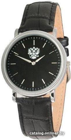 

Наручные часы Слава 1021531/1L22