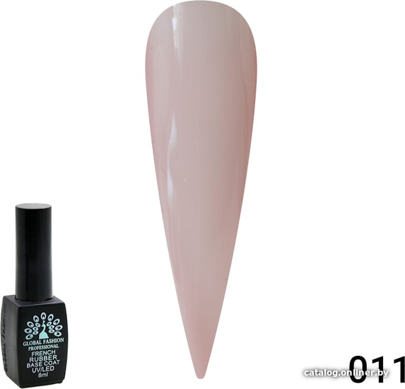 

Основа Global Fashion Rubber Base Coat French (тон 11) 8 мл