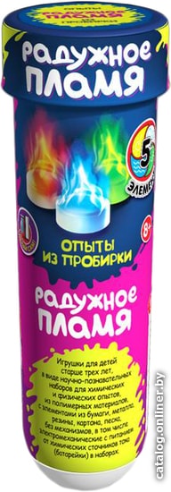 

Набор для опытов Master IQ2 Радужное пламя 312