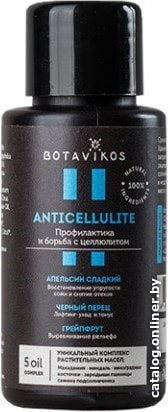 

Botavikos Масло натуральное для тела Tonic Anticellulite 50 мл