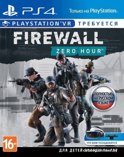 

Firewall: Zero Hour для PlayStation 4