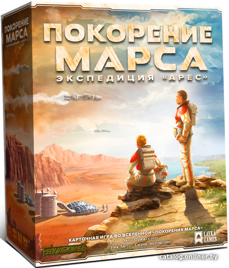 

Настольная игра Lavka Games Покорение Марса. Экспедиция «Арес»