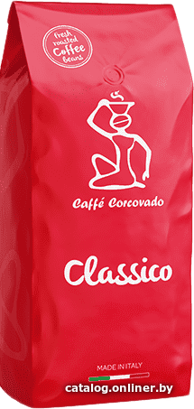 

Кофе Corcovado Classico зерновой 1 кг