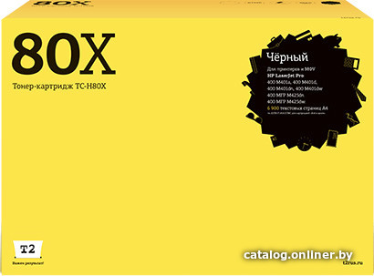 

Картридж T2 TC-H80X (аналог HP 80X (CF280X))