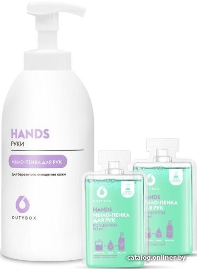 

Dutybox Мыло-пена Hands Малина Шалфей-мята Концентрат + бутылка 2x50 мл