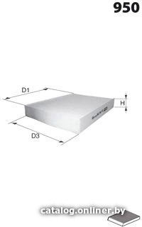 

Mecafilter ELR7245