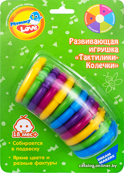 

Развивающая игрушка Mommy Love Тактилики-колечки TY9033