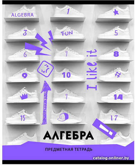 

Тетрадь предметная BG Neon. Алгебра ТП5ск40 11596 (40 л)