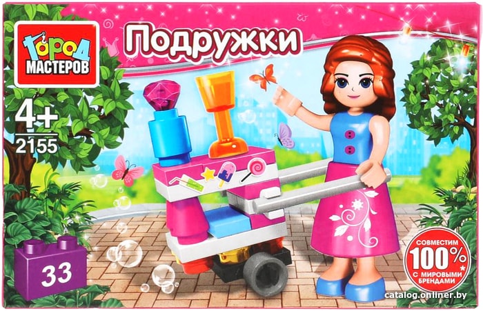 

Конструктор Город мастеров Подружки 2155-SL Передвижное кафе