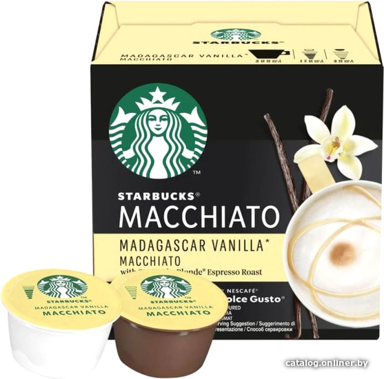

Кофе в капсулах Starbucks Madagascar Vanilla Macchiato 12 шт