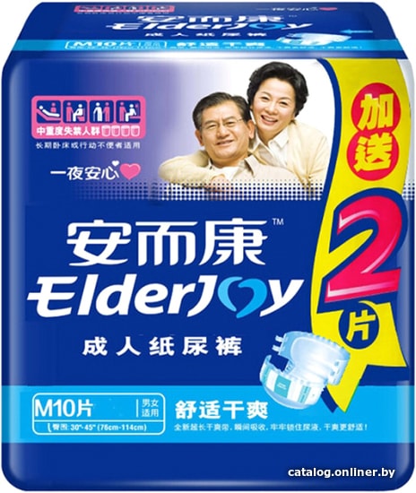 

Трусы-подгузники для взрослых ElderJoy M2010 M (12 шт)