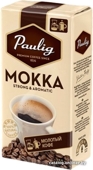 

Кофе Paulig Mokka молотый 250 г