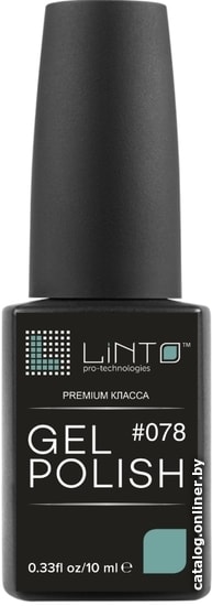 

Гель-лак Linto Gel Polish (тон 078) 10 мл