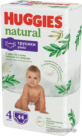 

Трусики-подгузники Huggies Natural Mega 4 9-14 кг (44 шт)