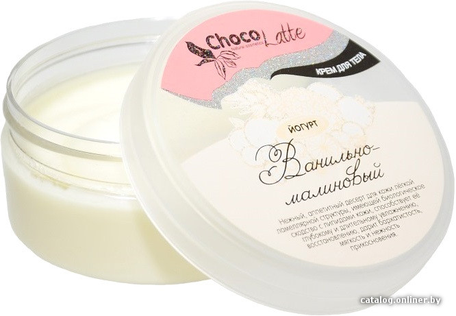 

TM-ChocoLatte Крем для тела йогурт Ванильно-малиновый (150 мл)
