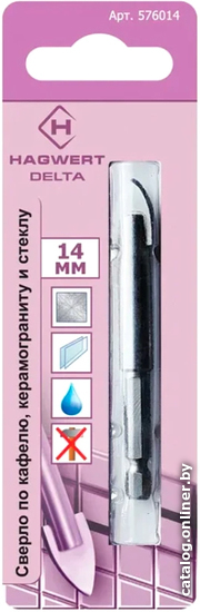 

Сверло Hagwert 576014