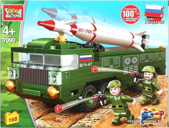 

Конструктор Город мастеров Армия 7090-BL Тополь-М
