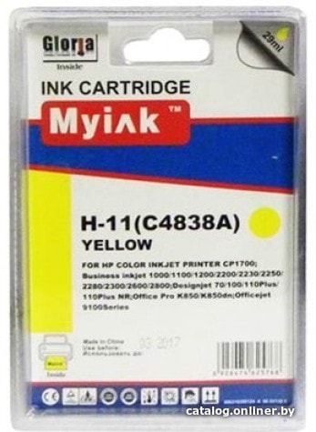 

Картридж MyInk C4838A