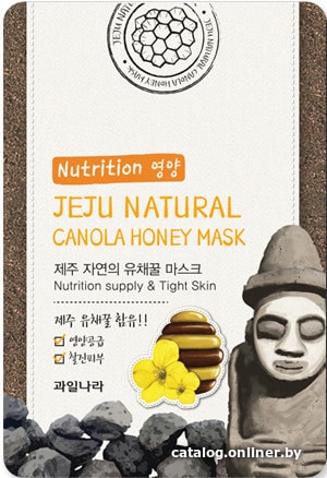 

Welcos Маска для лица Jeju Natural Canola Honey Mask 20 мл