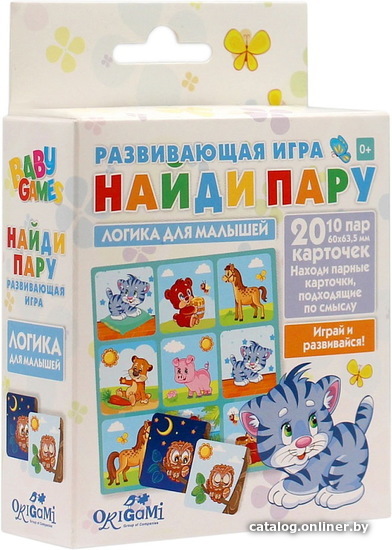 

Развивающая игра Origami Game Найди пару 05425