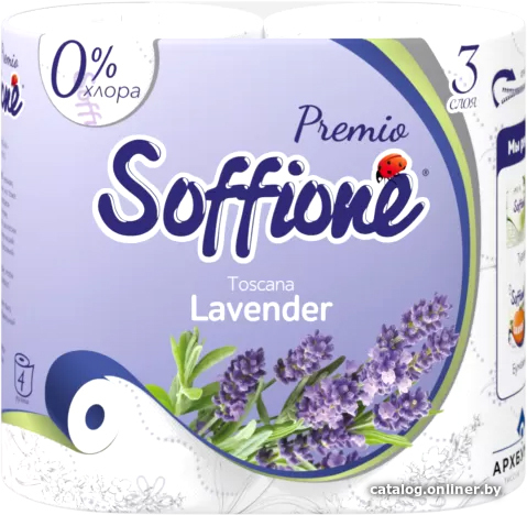 

Туалетная бумага Soffione Premio Toscana Lavender 3 слоя (4 шт)