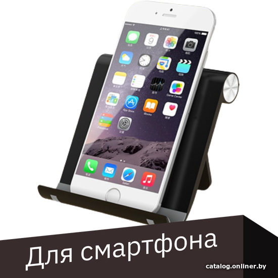 

Подставка Orico PH2-BK