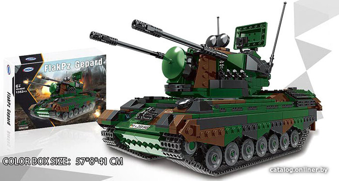 

Конструктор Bolalar 06045