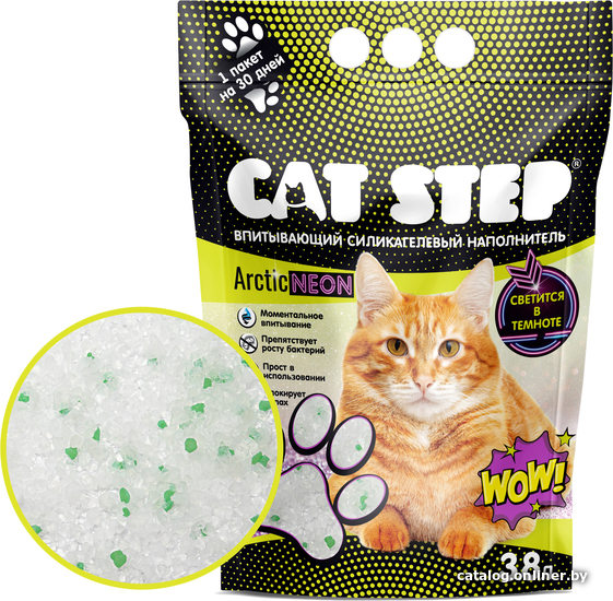 

Наполнитель для туалета Cat Step Arctic Neon 3.8 л