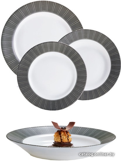 

Набор тарелок Luminarc Astre 10P8138