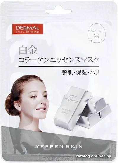 

Dermal Маска для лица тканевая Yeppen Skin с платиной и коллагеном 23 г