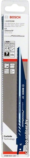 

Набор оснастки для электроинструмента Bosch 2608653133 (10 предметов)
