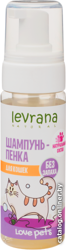 

Шампунь Levrana Love Pets пенка для кошек, без аромата (150 мл)