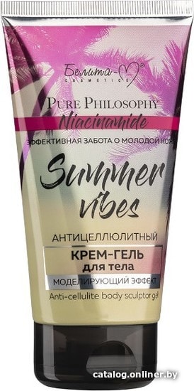 

Белита-М Крем-гель антицеллюлитный Pure Philosophy Niacinamide 150 г