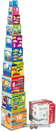 

Кубики Step Puzzle Машинки. Пирамидка. 10 кубиков 70126