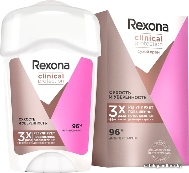 

Антиперспирант-стик Rexona Clinical Protection сухость и уверенность 45 мл