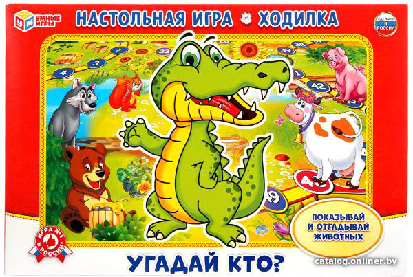 

Настольная игра Умные игры Угадай кто 4680013715236