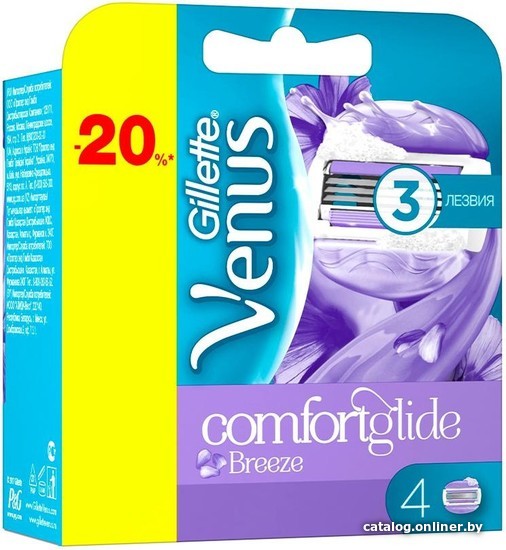 Сменные кассеты для бритья gillette venus breeze 4 шт