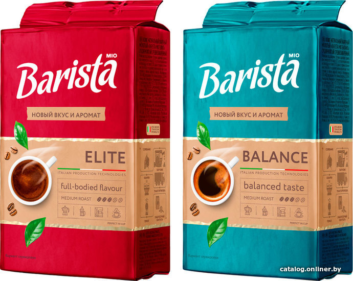 

Кофе Barista Mio Elite молотый 225 г + Mio Balance молотый 225 г