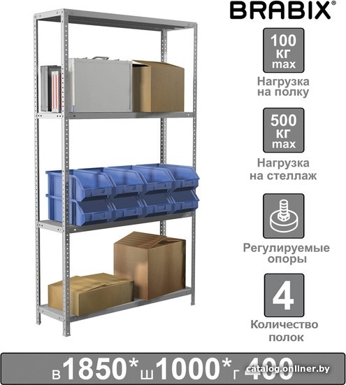 

Стеллаж Brabix Ms Plus-185/40-4 291105