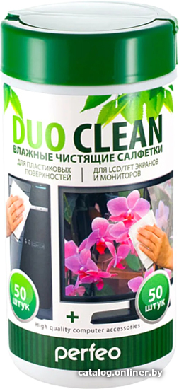 

Влажные салфетки Perfeo Duo Clean PF-T/SCPC-50/50